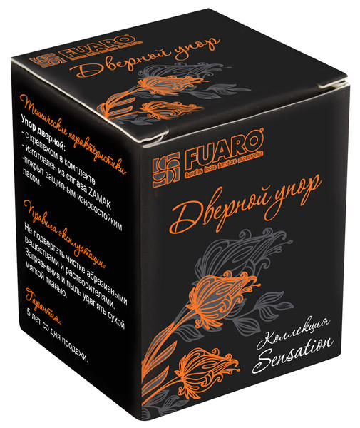 Упор Fuaro (Фуаро) дверной напольный STOPPER/SM01 (DS SM01) MAB-6 темная бронза