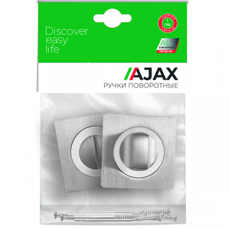 Ручка Ajax (Аякс) поворотная BK6.K.JK51 (BK6 JK) ABG-6 зелёная бронза