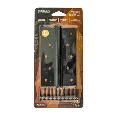 Петля Fuaro (Фуаро) съемная IN5430SL-BL BL правая (413/BL-5 125x75x2,5) мат. черный БЛИСТЕР