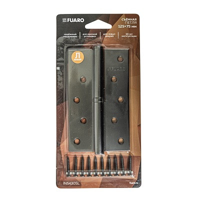 Петля Fuaro (Фуаро) съемная IN5430SL-BL GR левая (413/BL-5 125x75x2,5) графит БЛИСТЕР