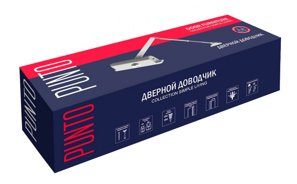 Доводчик Punto (Пунто) дверной SDC2060 BR 80-180 кг (коричневый)