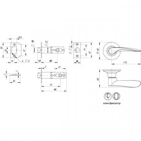 Ручка Punto (Пунто) защелка DK620 MAB-ET (6020 MAB-E) (кл./фик.) мат. бронза