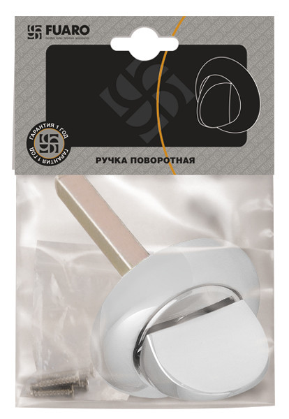 Ручка Fuaro (Фуаро) поворотная BKW8x75.R.HMR54 (HMR8x75) CP хром