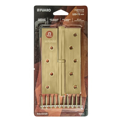 Петля Fuaro (Фуаро) съемная IN5430SL-BL SB правая (413/BL-5 125x75x2,5) мат. золото БЛИСТЕР