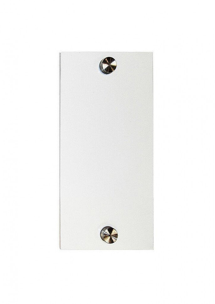 Ценникодержатель для входных дверей