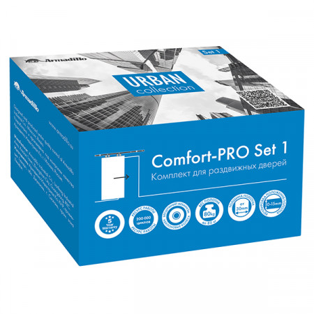 Комплект Armadillo (Армадилло) для раздвижных дверей SLD.Comfort-PRO.SET1.rollers/80