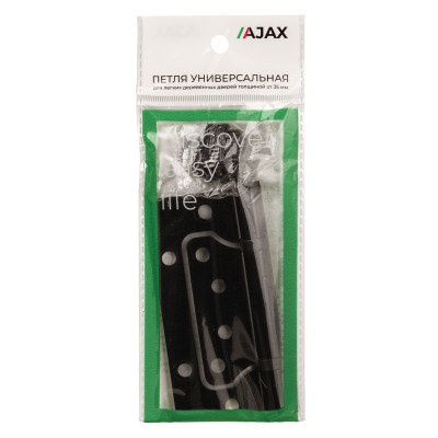 Петля Ajax (Аякс) универсальная без врезки IN4000W BL (100/P-2B 100x2,3) черный