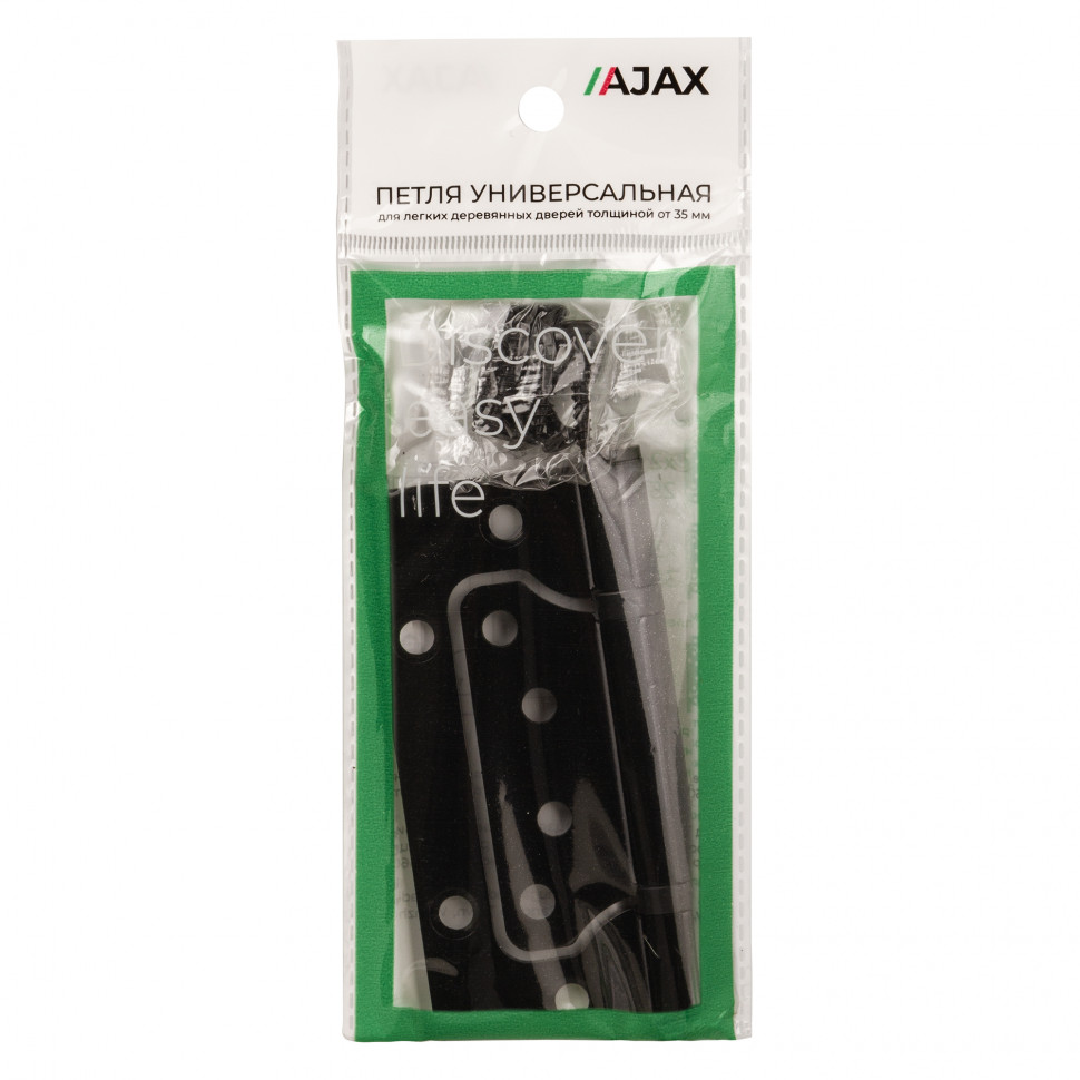 Петля Ajax (Аякс) универсальная без врезки IN4000W BL (100/P-2B 100x2,3) черный