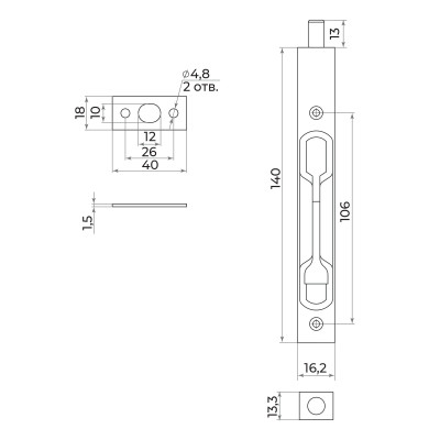 Торцевой Ajax (Аякс) упор RIGEL-FB 140 WH белый