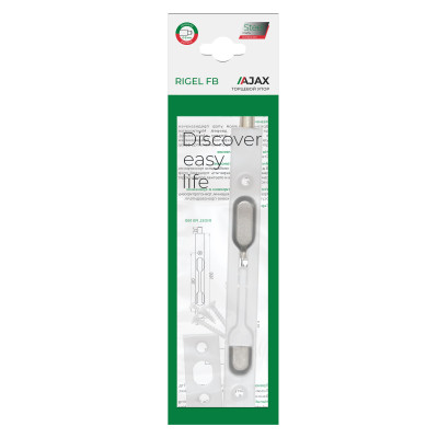 Торцевой Ajax (Аякс) упор RIGEL-FB 140 WH белый