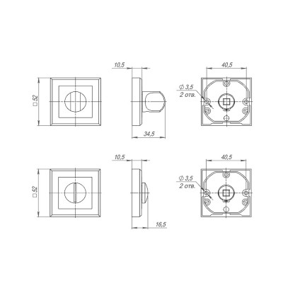 Ручка Punto (Пунто) поворотная BK6.K.QL52 (BK6 QL) SN/CP-3 матовый никель/хром