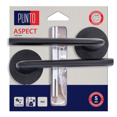 Ручка Punto (Пунто) раздельная LM/A R.RS52.ASPECT/HD BL-24 черный