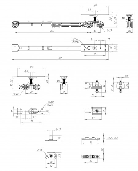 Комплект Armadillo (Армадилло) для раздвижных дверей SLD.Comfort-PRO.SET3.soft close+roller/80