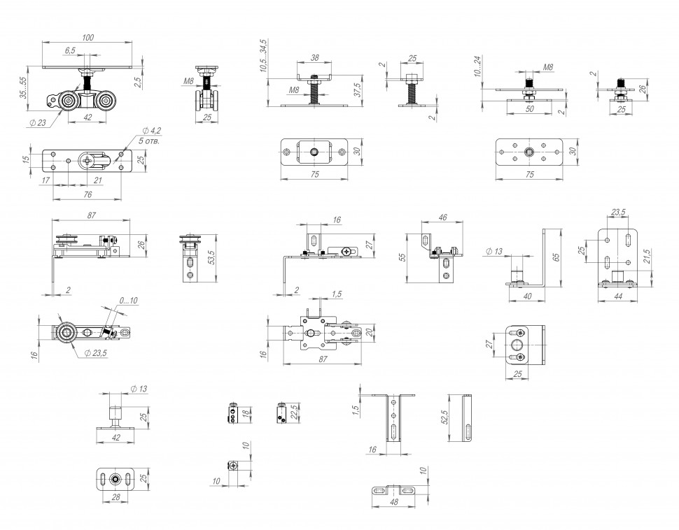 Комплект Armadillo (Армадилло) для телескопического открывания SLD.Comfort-PRO.SET5.telescope/80 (Comfort - PRO SET 5)