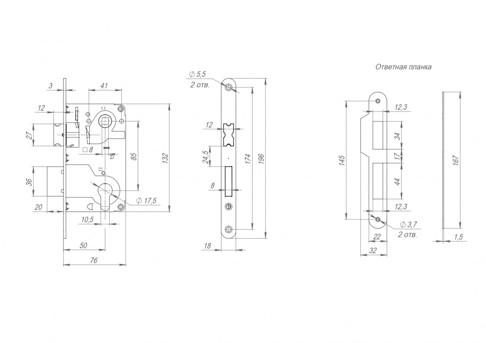 Корпус Ajax (Аякс) замка METLS25-50 AB бронза