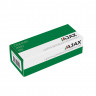 Цилиндровый Ajax (Аякс) механизм (AZ200/60) AZ2000Key60 (25+10+25) CP хром