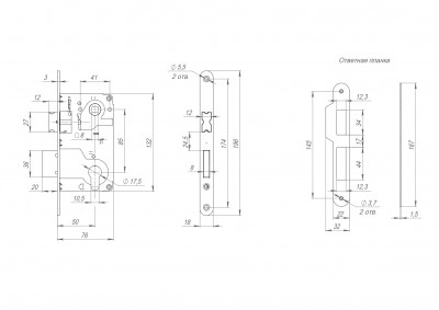 Корпус Ajax (Аякс) замка METLS25-50 CP хром