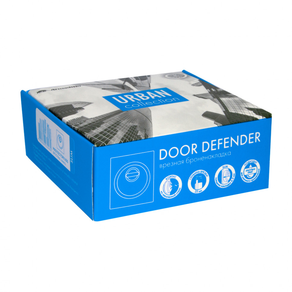 Броненакладка Armadillo (Армадилло) DEF.USS/K.25 (Protector/USS) BPVD вороненый никель