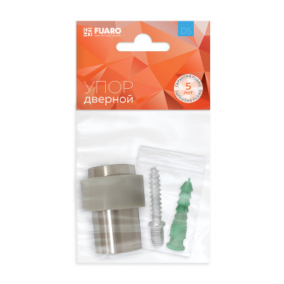 Упор Fuaro (Фуаро) дверной напольный STOPPER/14 (DS-14) SN-3 мат.никель