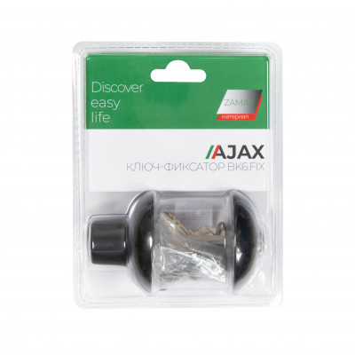 Ручка поворотная Ajax (Аякс) с фиксацией ключом BK6.FIX.JR BL-24 черный