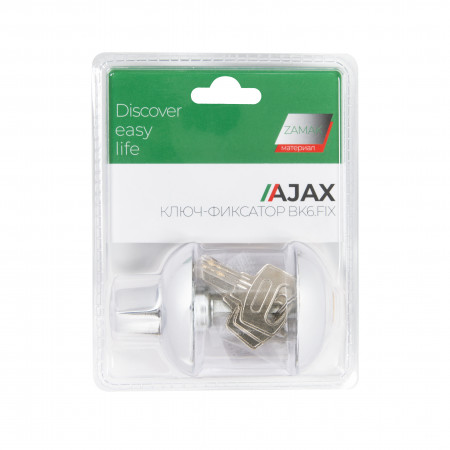 Ручка поворотная Ajax (Аякс) с фиксацией ключом BK6.FIX.JR CP-8 хром