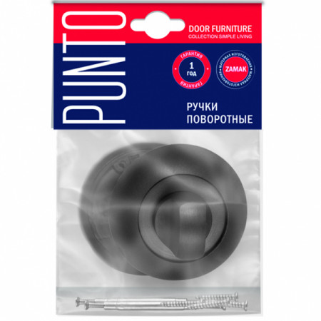 Ручка Punto (Пунто) поворотная BK6.R.ZR54 (BK6 ZR) SN/CP-3 матовый никель/хром