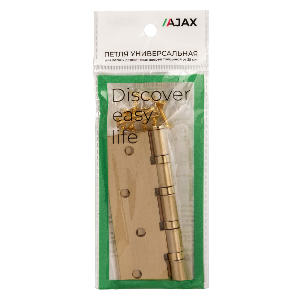 Петля Ajax (Аякс) универсальная IN4000U SSG (4B/P 100x70x2) сатин.золото