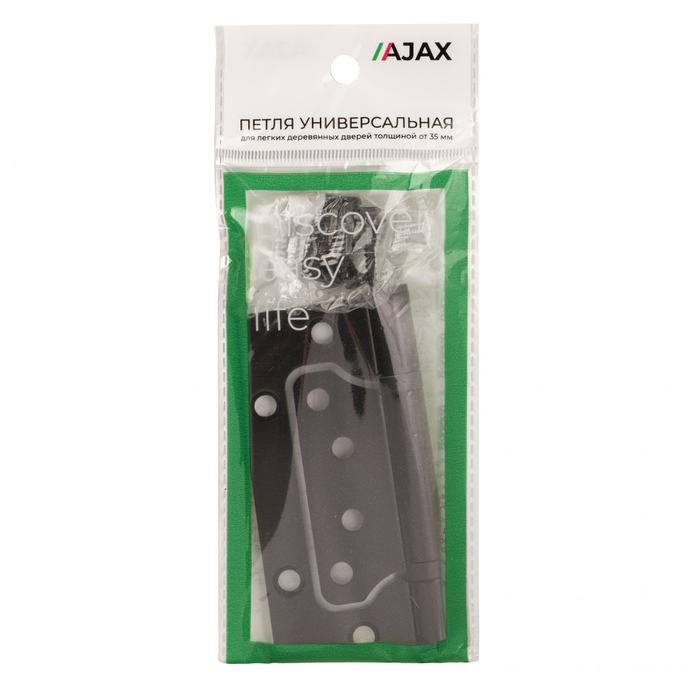 Петля Ajax (Аякс) универсальная без врезки IN4000W GR (100/P-2B 100x2,3) графит