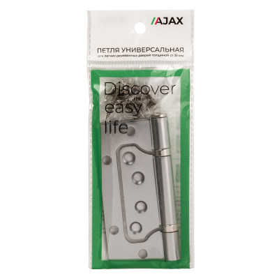 Петля Ajax (Аякс) универсальная без врезки IN4000W SSC (100/P-2B 100x2,3) сатин.хром