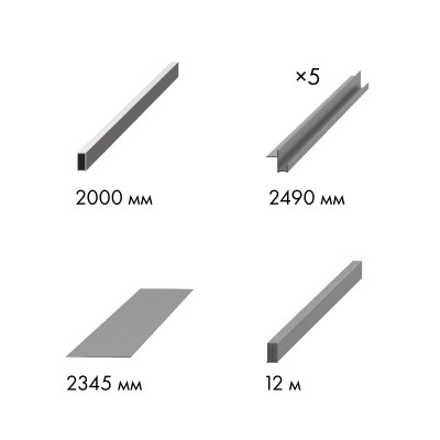 Комплект Armadillo (Армадилло) для обрамления пенала SLD.Comfort-PENAL frame AL
