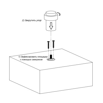Упор Fuaro (Фуаро) дверной напольный STOPPER/M.14 INOX (нерж. сталь)