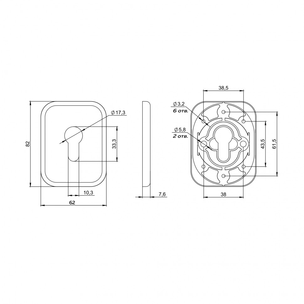 Накладка Fuaro (Фуаро) на цилиндр ESC.C.TRD/K.486 BL-24 черный (1 шт.)