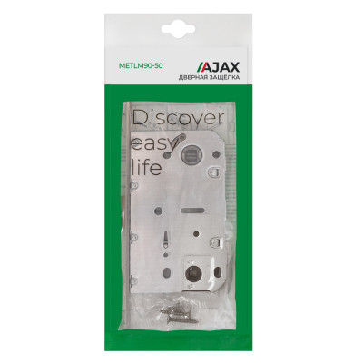 Защелка Ajax (Аякс) врезная METLM90-50 SN мат.никель