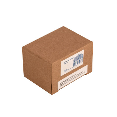 Толкатель Armadillo (Армадилло) скрытого монтажа SLD.Comfort-PENAL K-push