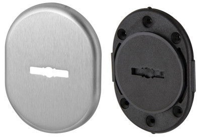 Декоративная накладка Armadillo (Армадилло) на сувальдный замок со шторкой PS-DEC CT (ATC Protector 1) SC-14 Матовый хром