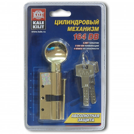 Цилиндровый механизм Kale kilit (Кале килит) с вертушкой 164 DBM-E/90 (40+10+40) mm никель 5 кл. БЛИСТЕР