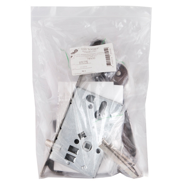 Корпус Sam (Сам) врезного замка с защёлкой в комплекте с ручкой ЗВ4-31/55 (медный антик) /78930/