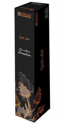 Ручка-скоба Fuaro (Фуаро) PULL.SM250.PALAZZO RB-10 (PALAZZO PULL SM) французское золото