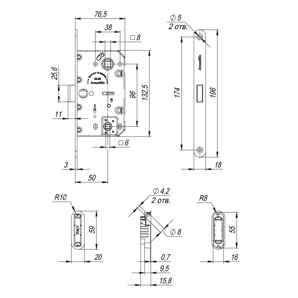 Магнитная Armadillo (Армадилло) защелка WC с ответной планкой GRAVITY G01.196.50.96 CP хром