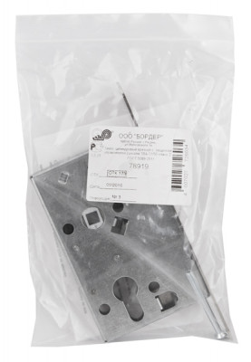 Корпус Sam (Сам) врезного замка с защёлкой ЗВ 4-3/55 /78919/