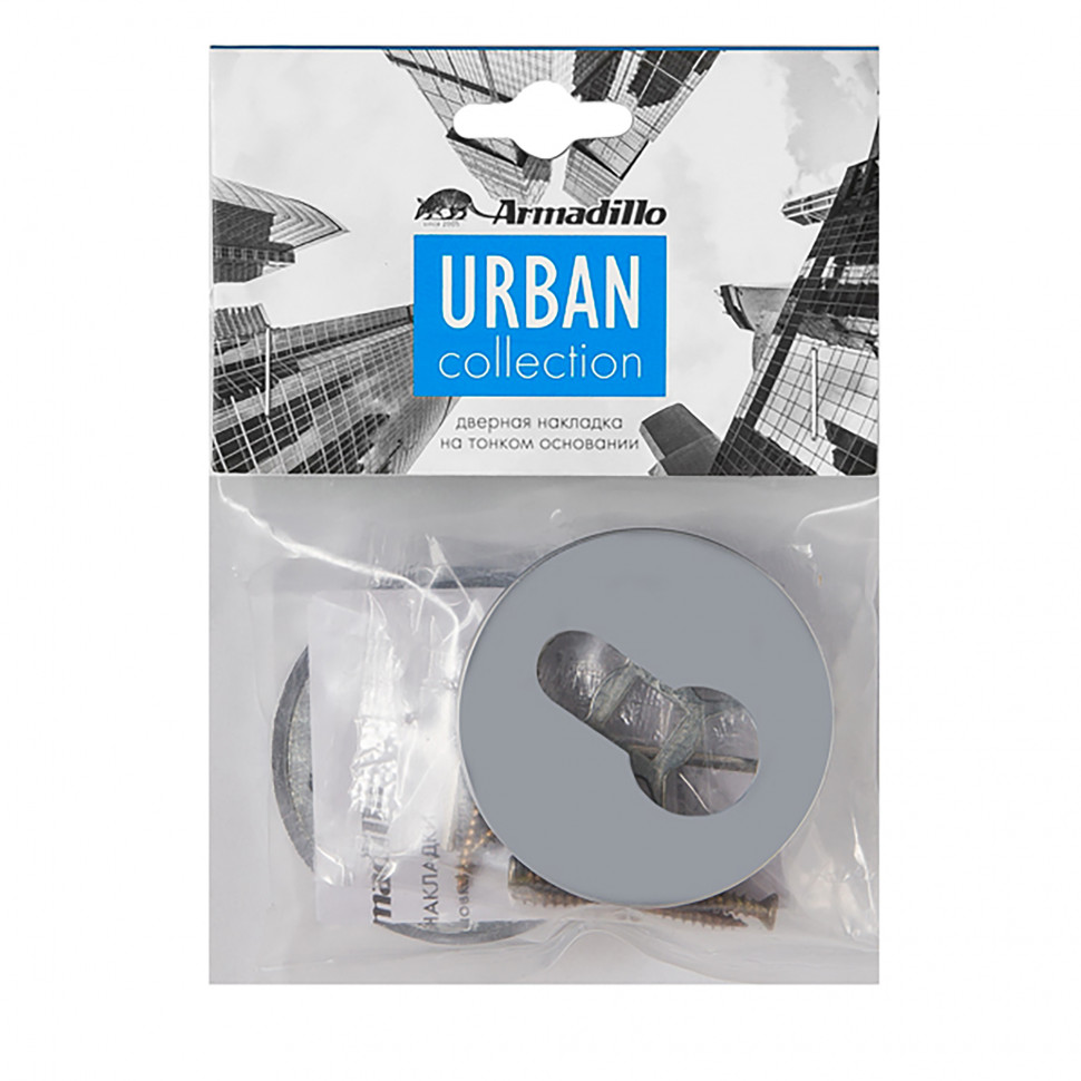 Накладка Armadillo (Армадилло) под цилиндр ET.R.URS52 (ET URS) BL-26 черный