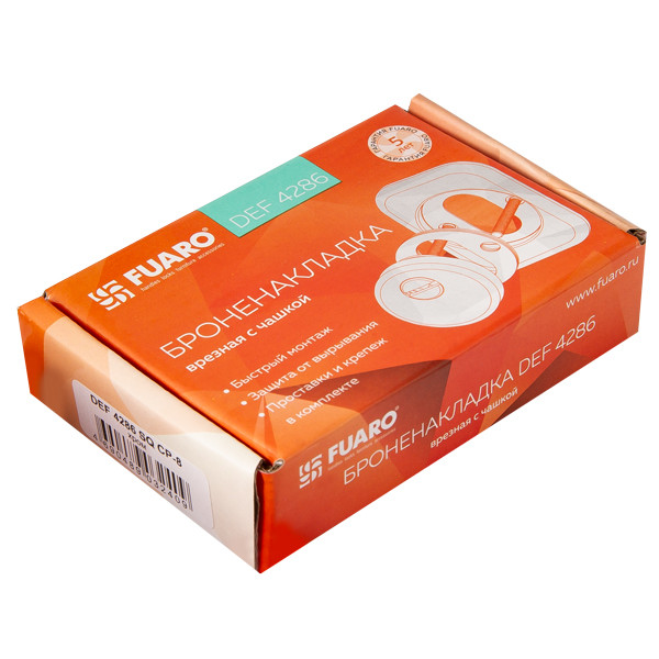 Броненакладка Fuaro (Фуаро) DEF.XL/K-EXT.4286 (DEF 4286 SQ XL) CP-8 хром