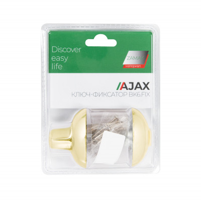 Ручка поворотная Ajax (Аякс) с фиксацией ключом BK6.FIX.JR GP-5 золото