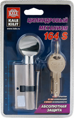 Цилиндровый механизм Kale kilit (Кале килит) с вертушкой 164 SM/68 (26+10+32) mm упк.БЛИСТЕР никель 5 кл.