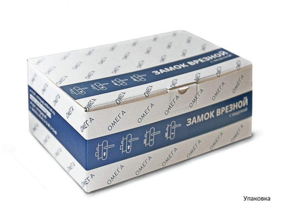 Замок Omega (Омега) врезной сувальдный с защёлкой в комплекте с ручкой ЗВ9.1-02 (медь), 3 кл.