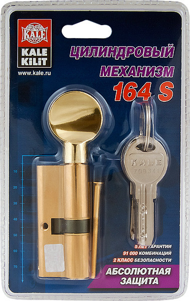 Цилиндровый механизм Kale kilit (Кале килит) с вертушкой 164 SM/70 (30+10+30) mm упк.БЛИСТЕР латунь 5 кл.