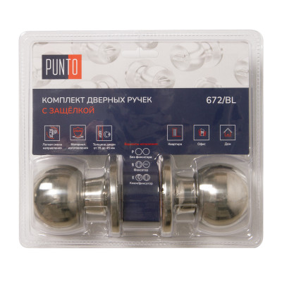 Ручка Punto (Пунто) защелка DK672/BL CP-BK (фик.) хром