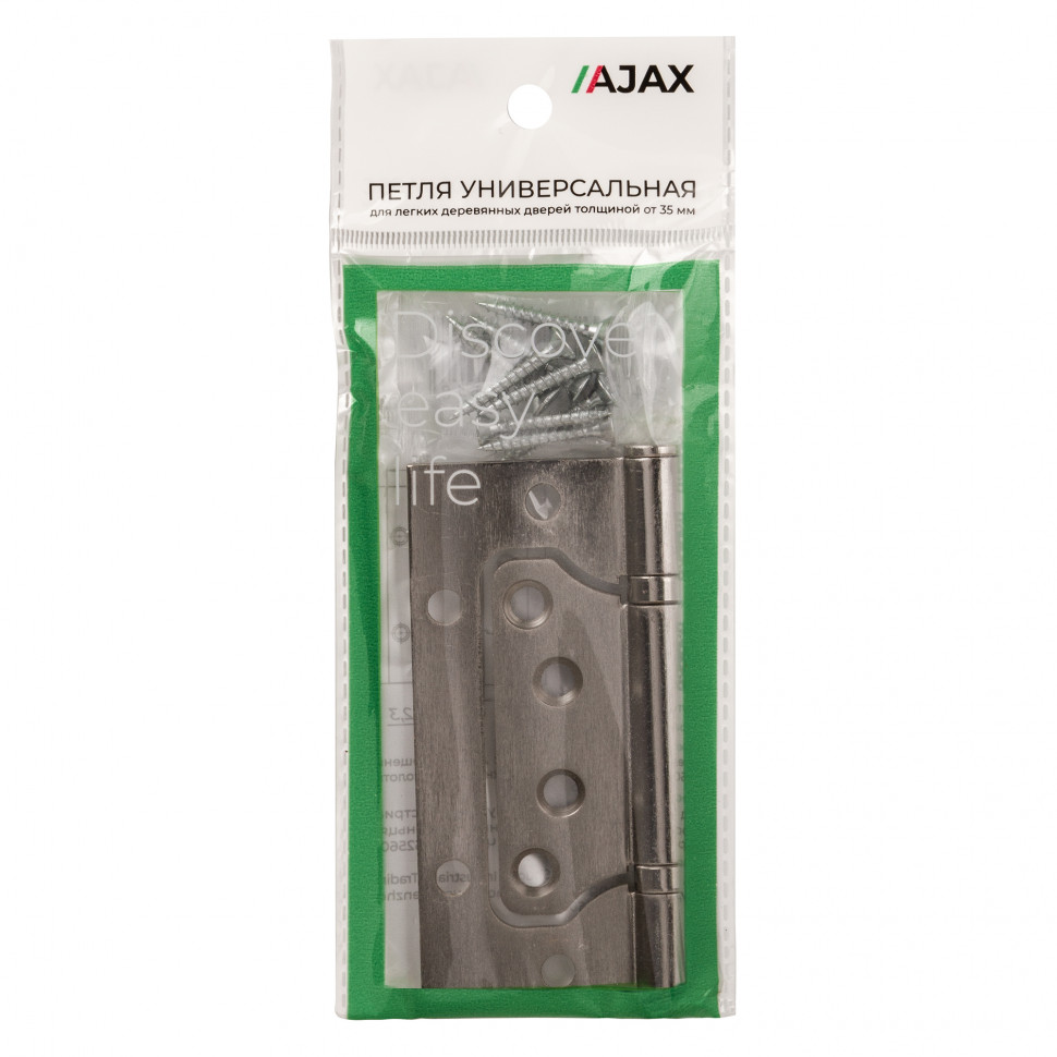 Петля Fuaro (Фуаро) универсальная IN4400U-BL BN (4BB/BL 100x75x2,5) черный глянец БЛИСТЕР