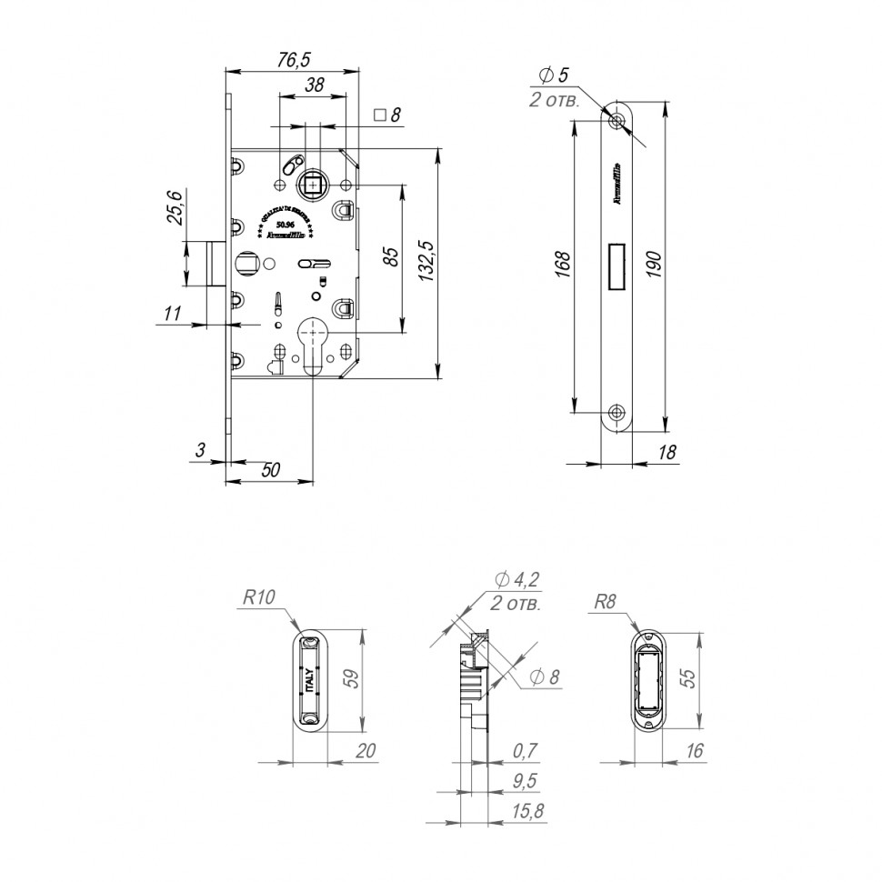 Замок Armadillo (Армадилло) межкомнатный магнитный под цилиндр с ответной планкой GRAVITY G02.190.50.85 MWSC итал тисненый