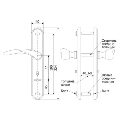 Ручка Guardian (Гардиан) дверная 4131 Вега (черный муар) /124:1:84(9005)/